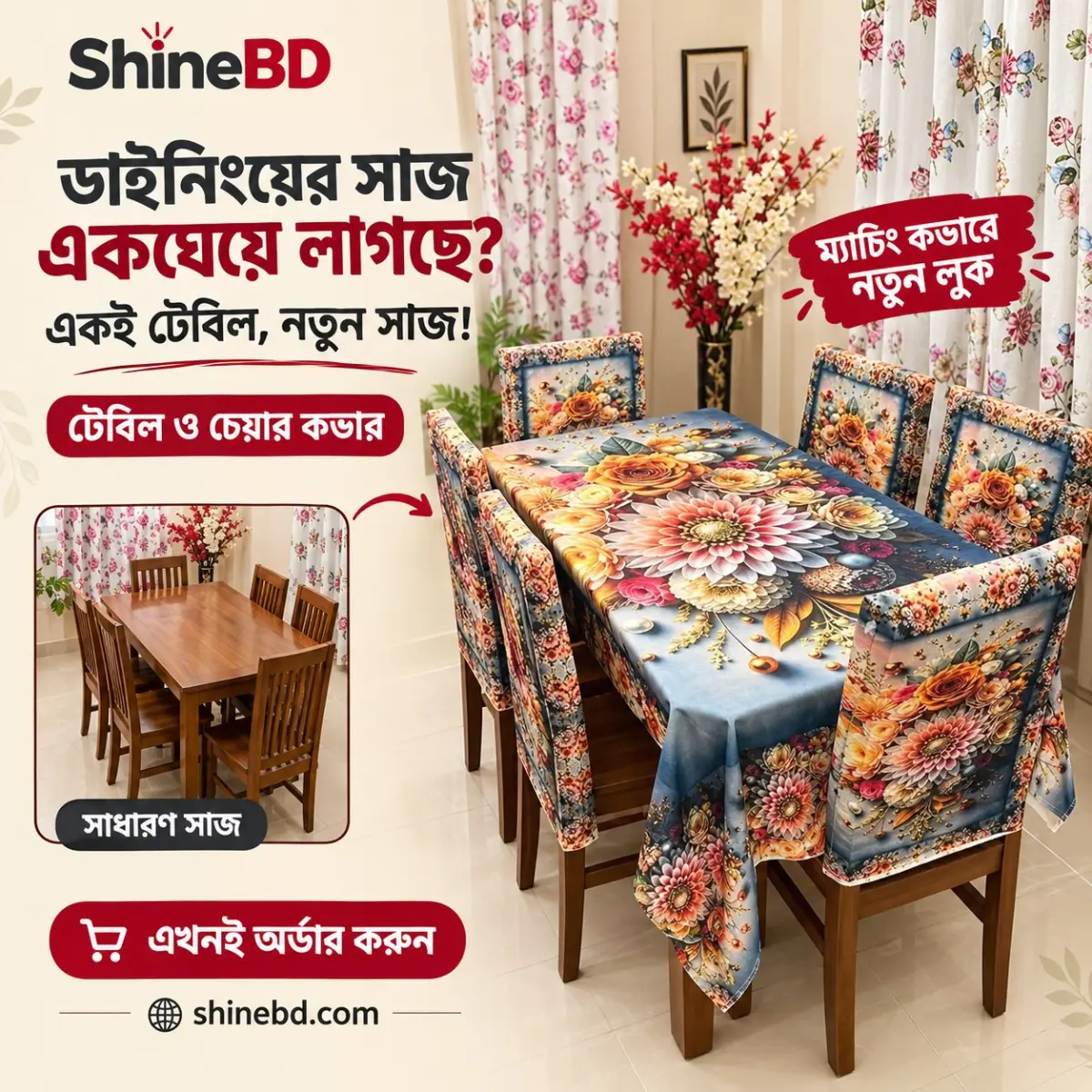 3D Print Dining Cover Set