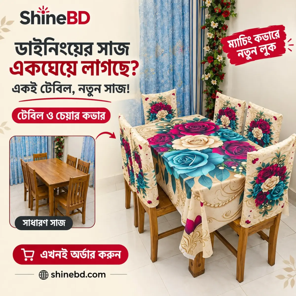 3D Print Dining Cover Set