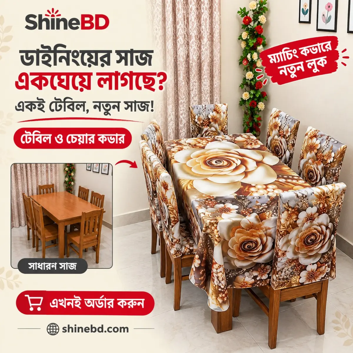 3D Print Dining Cover Set