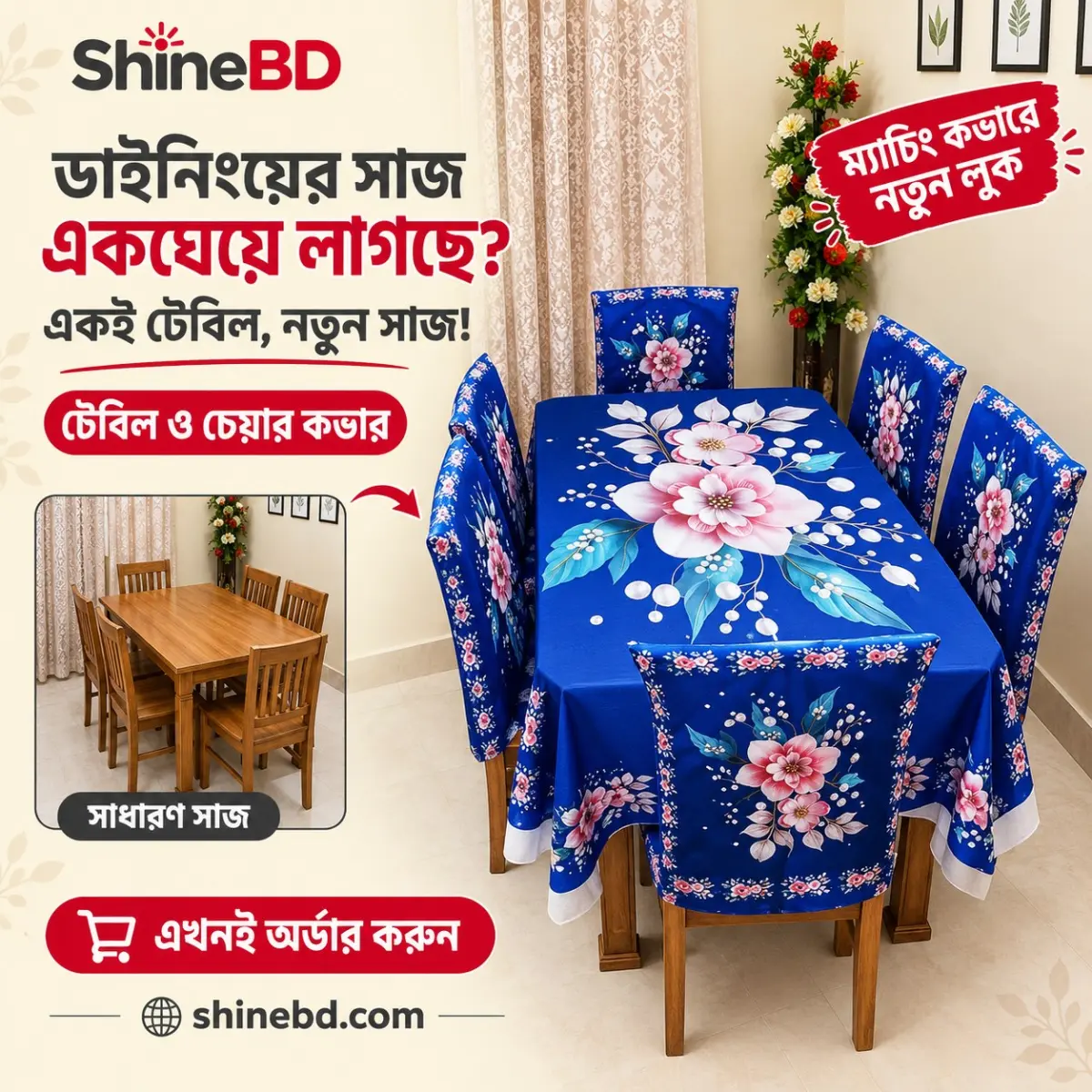 3D Print Dining Cover Set
