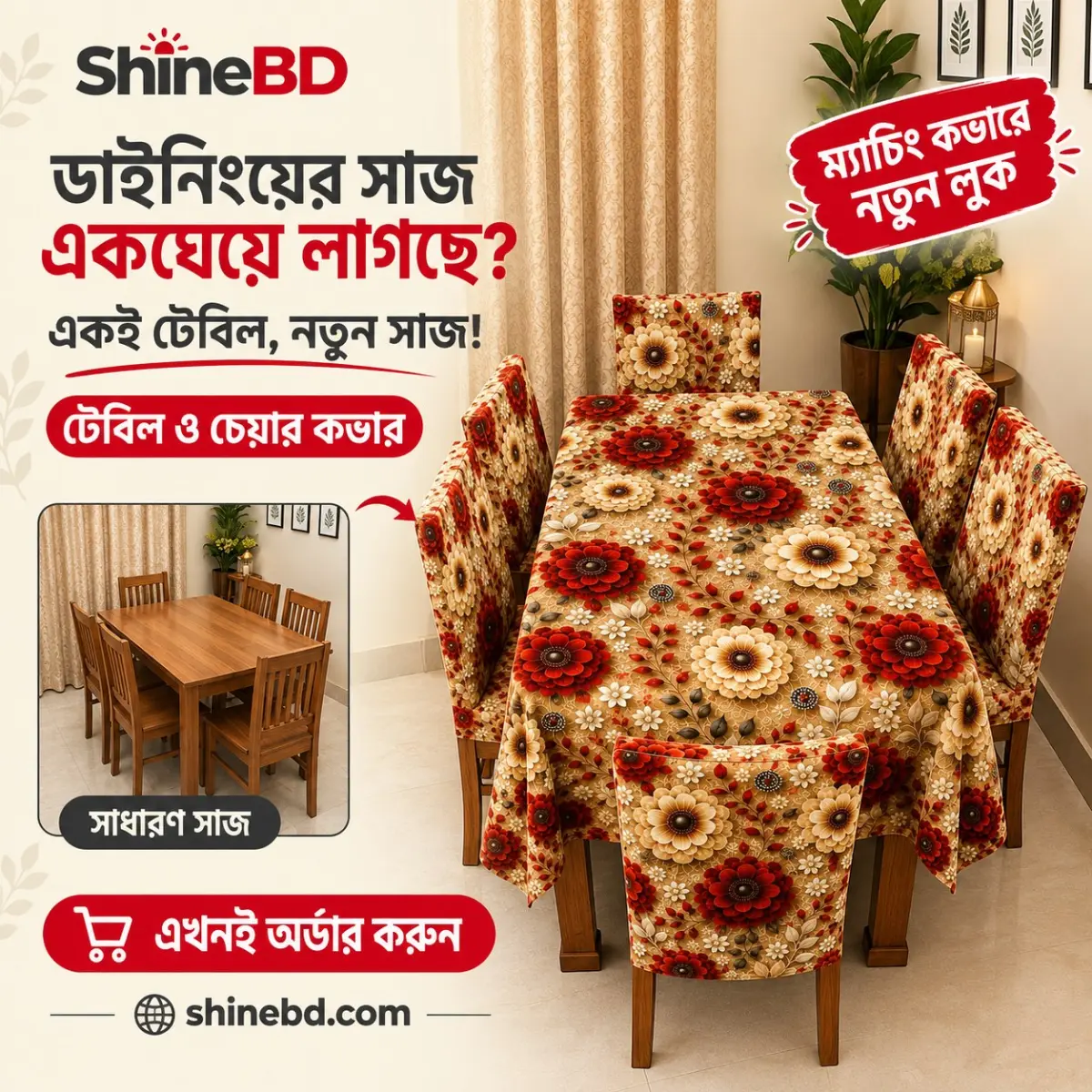 3D Print Dining Cover Set