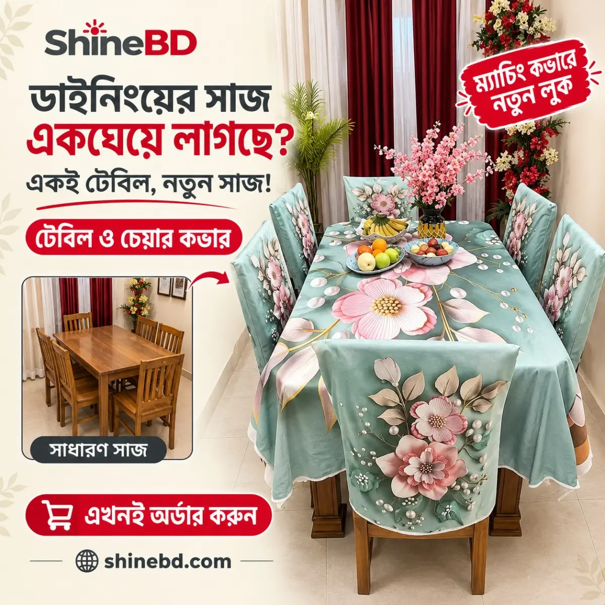 3D Print Dining Cover Set