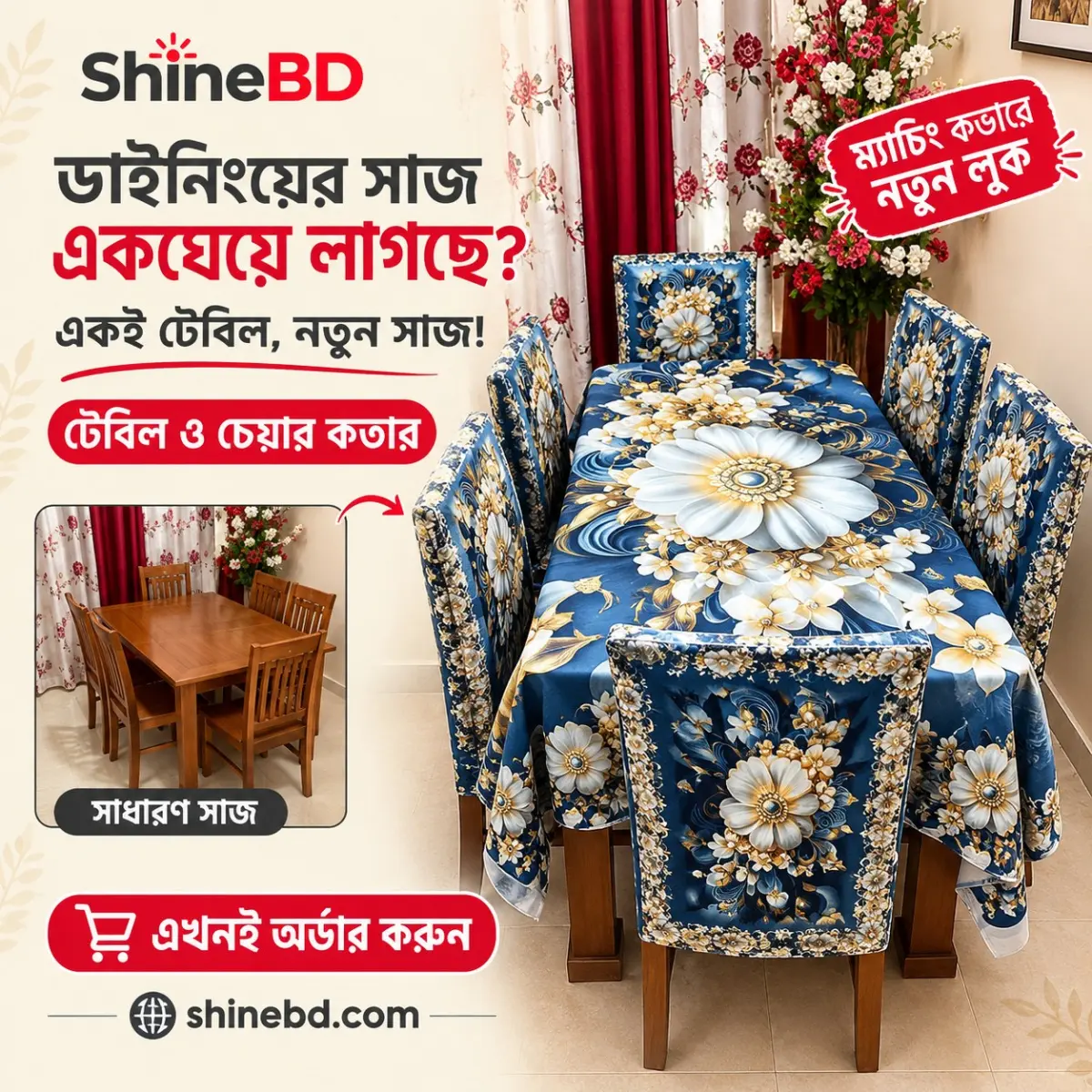 3D Print Dining Cover Set
