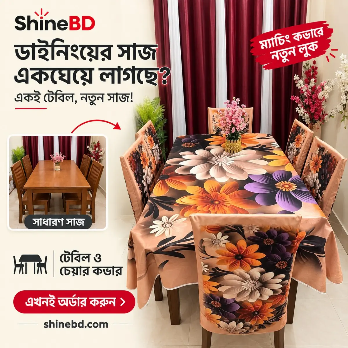 3D Print Dining Cover Set