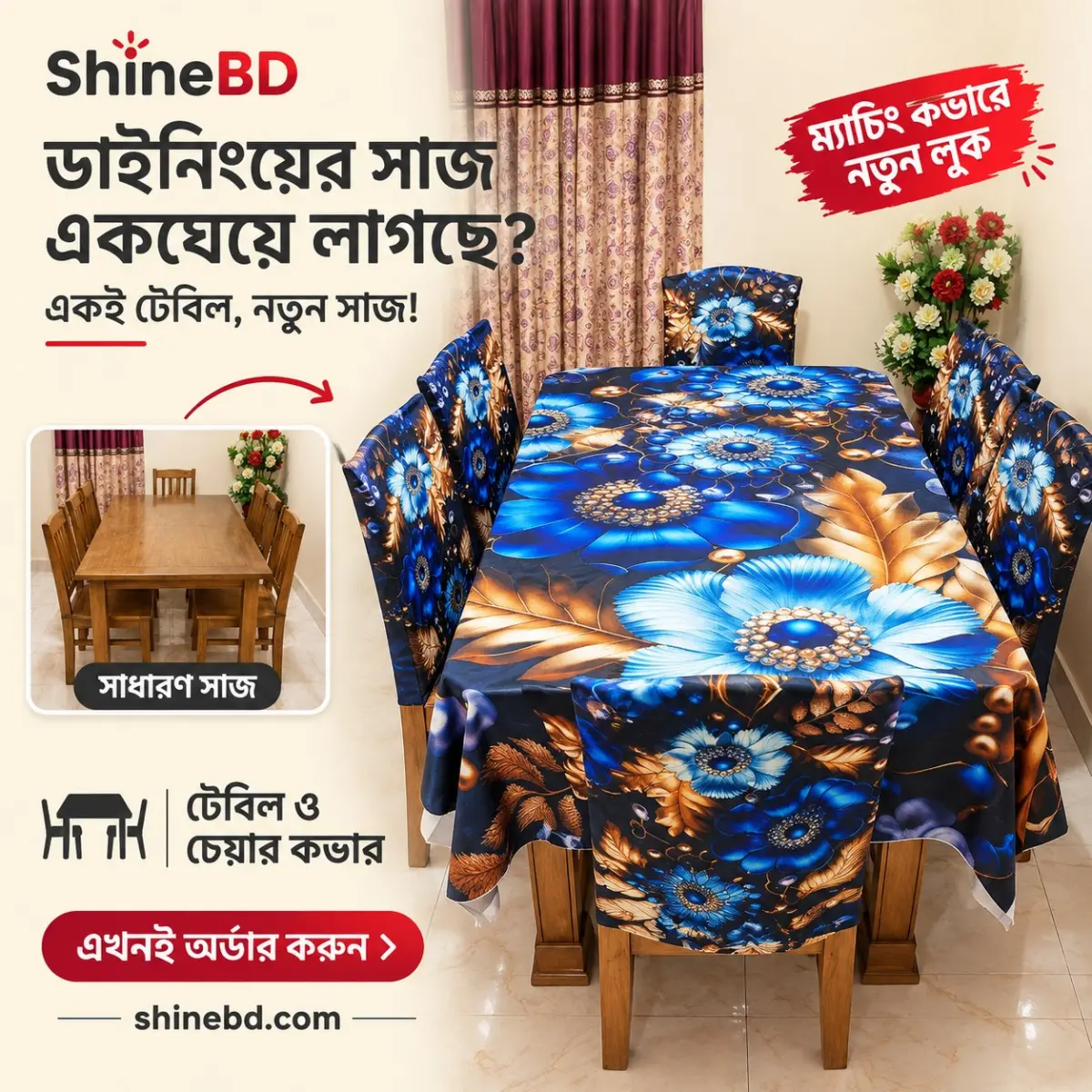 3D Print Dining Cover Set
