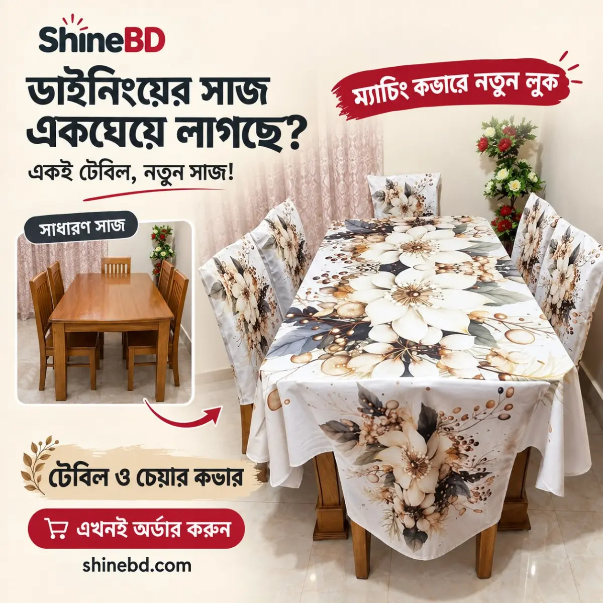 3D Print Dining Cover Set