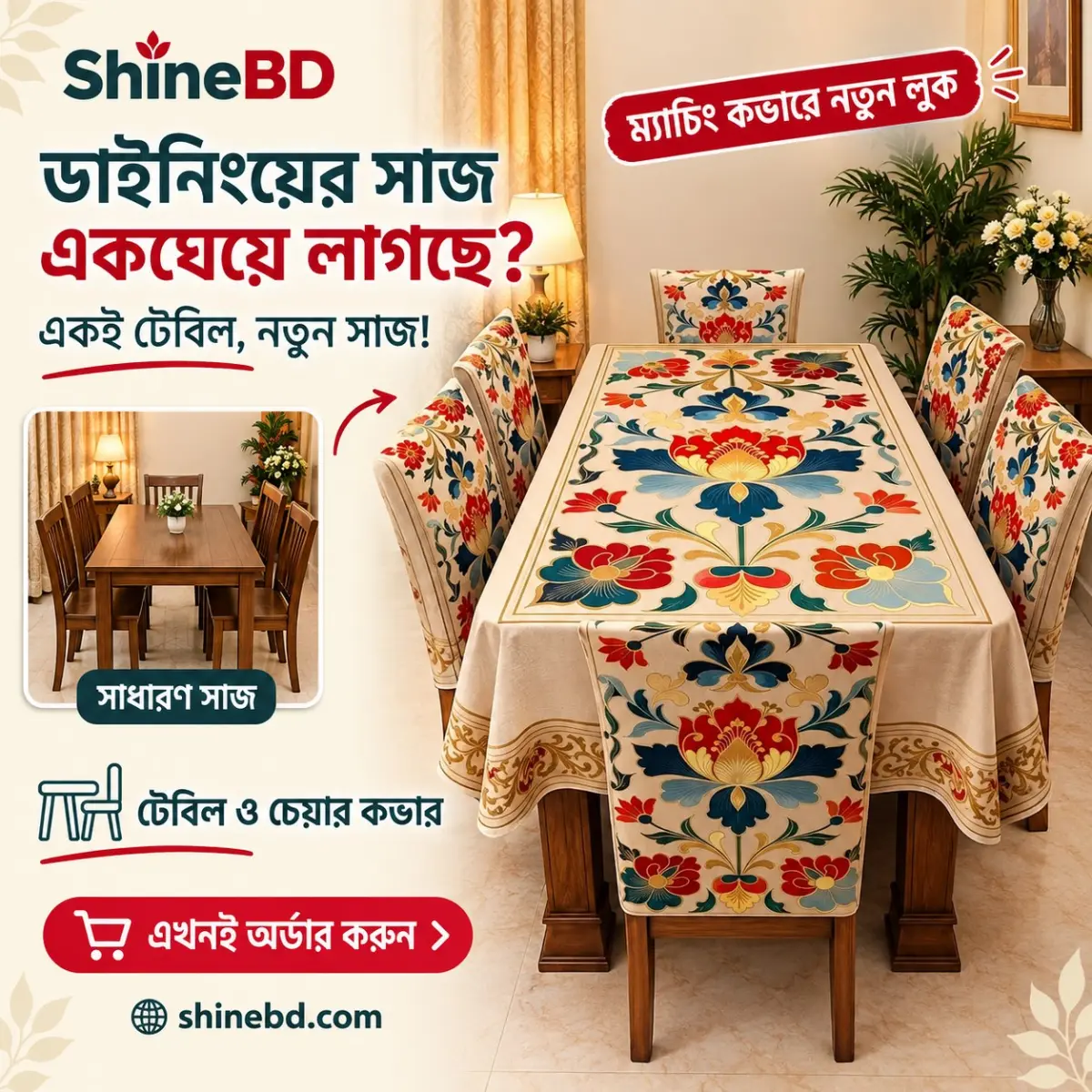 3D Print Dining Cover Set