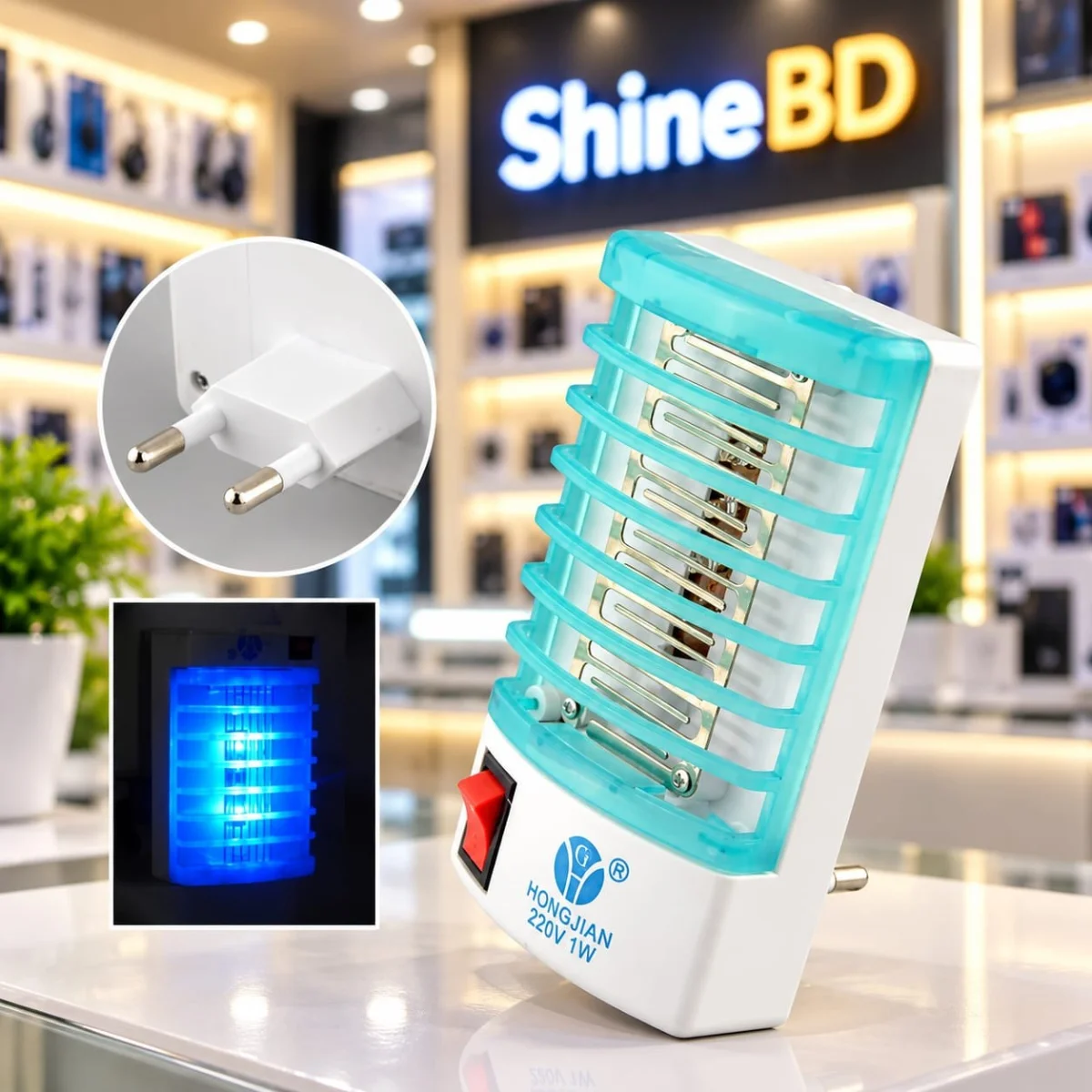 Electric mosquito killer Lamp