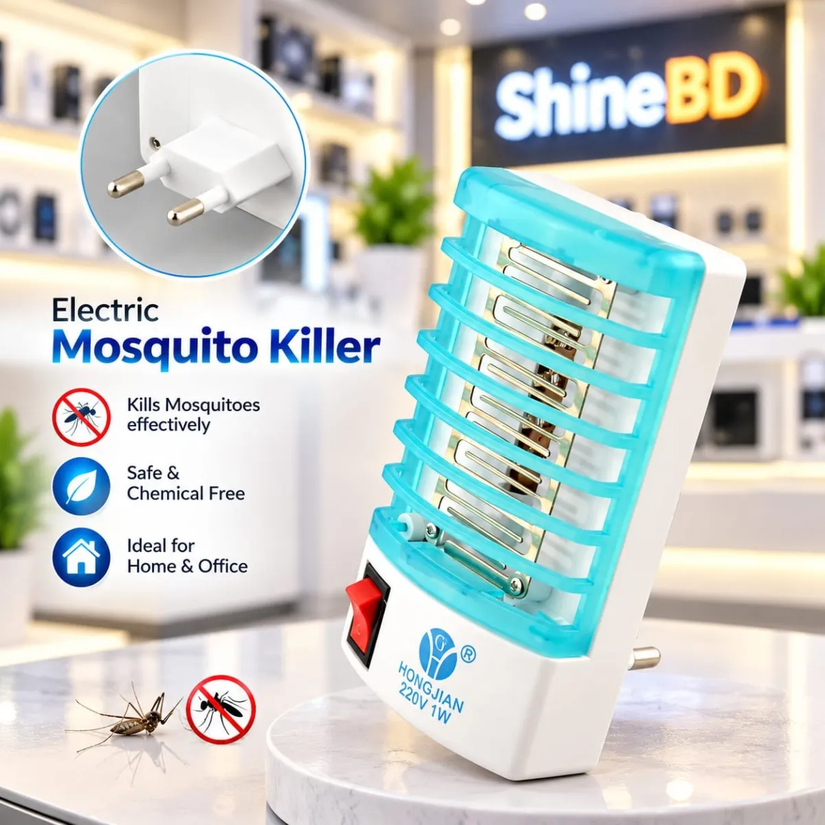 Electric mosquito killer Lamp