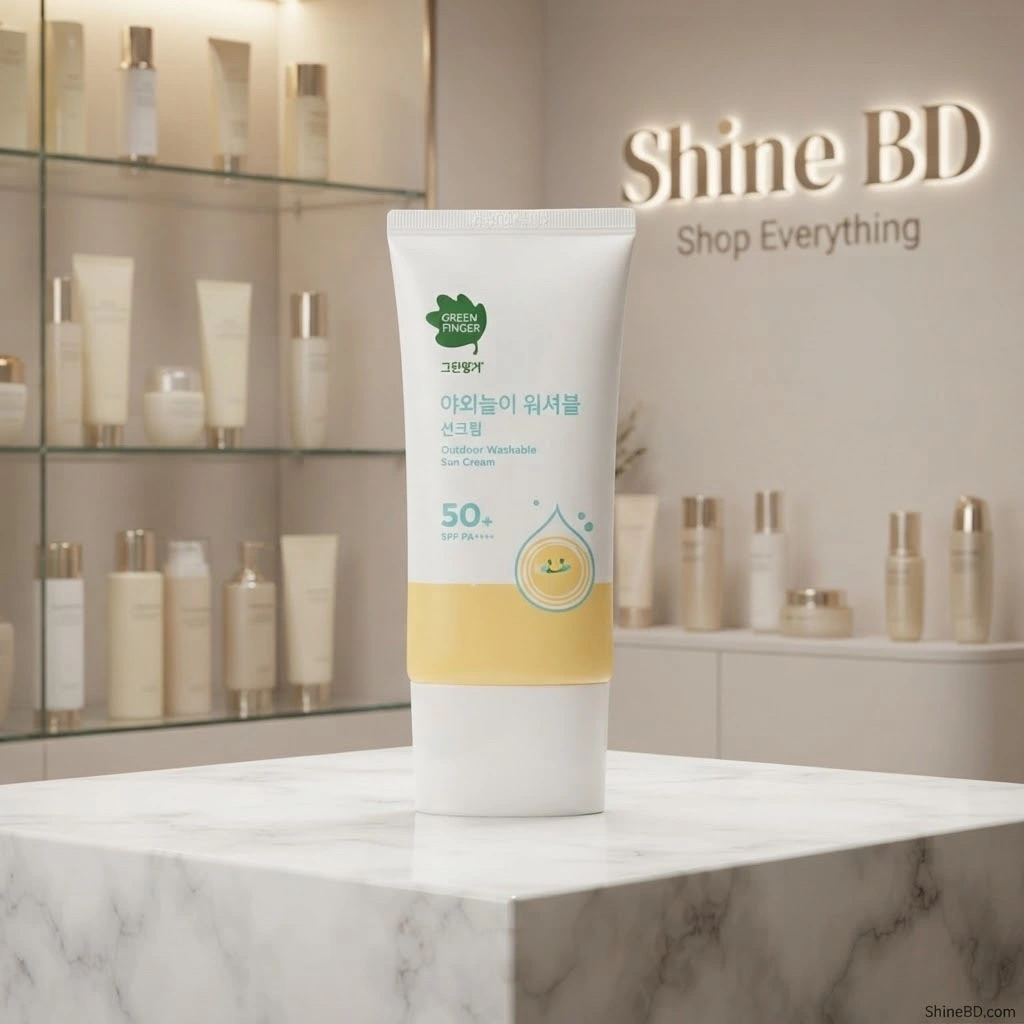 Green Finger Outdoor Washable Sun Cream 80ml