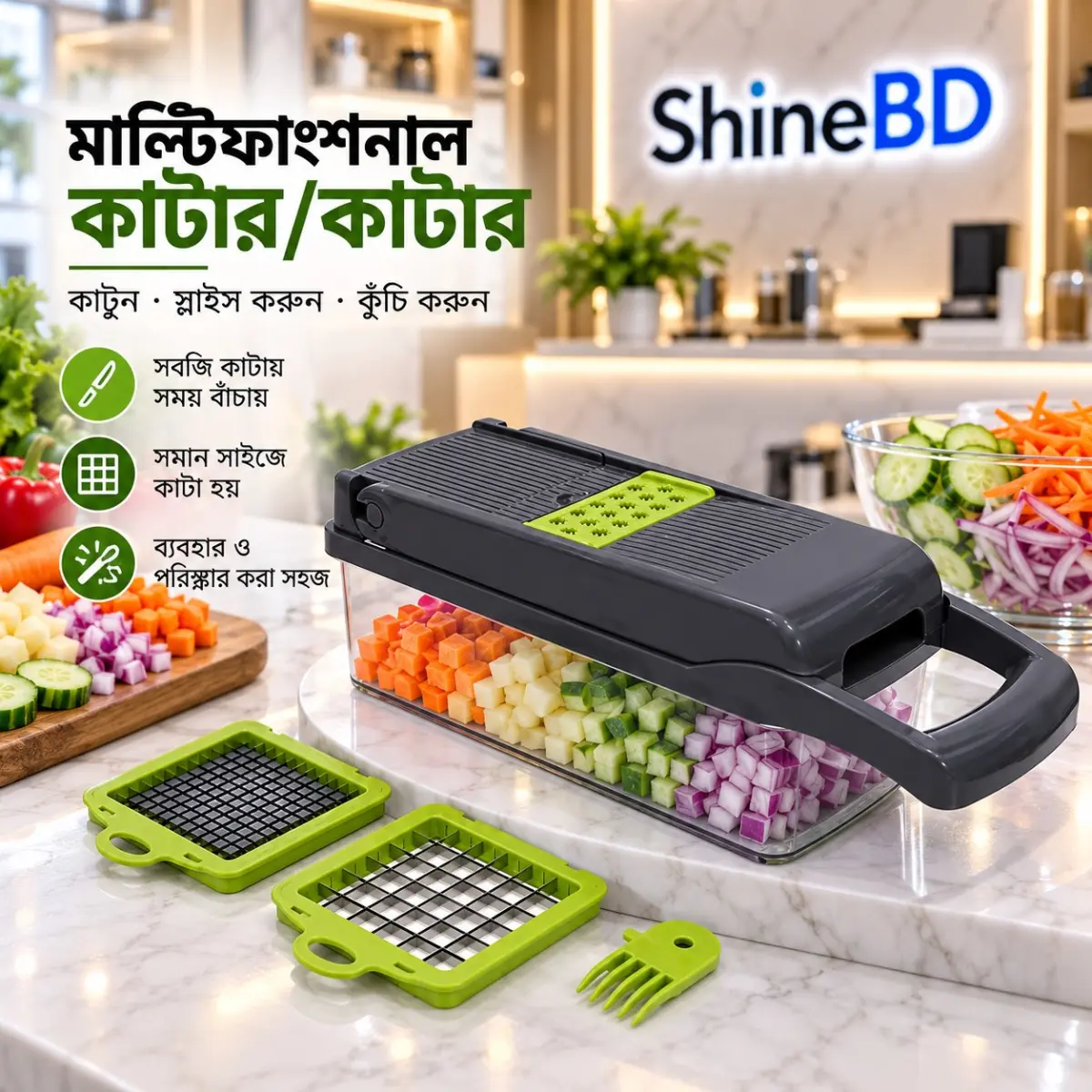 16 in 1 Multifunction Vegetable Cutter with Squre Basket-Green