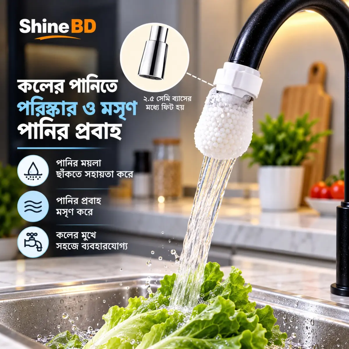 50Pcs Anti-splash Cotton Thickened Filter High-density Universal Faucet Filter (with 10pcs T-strap)