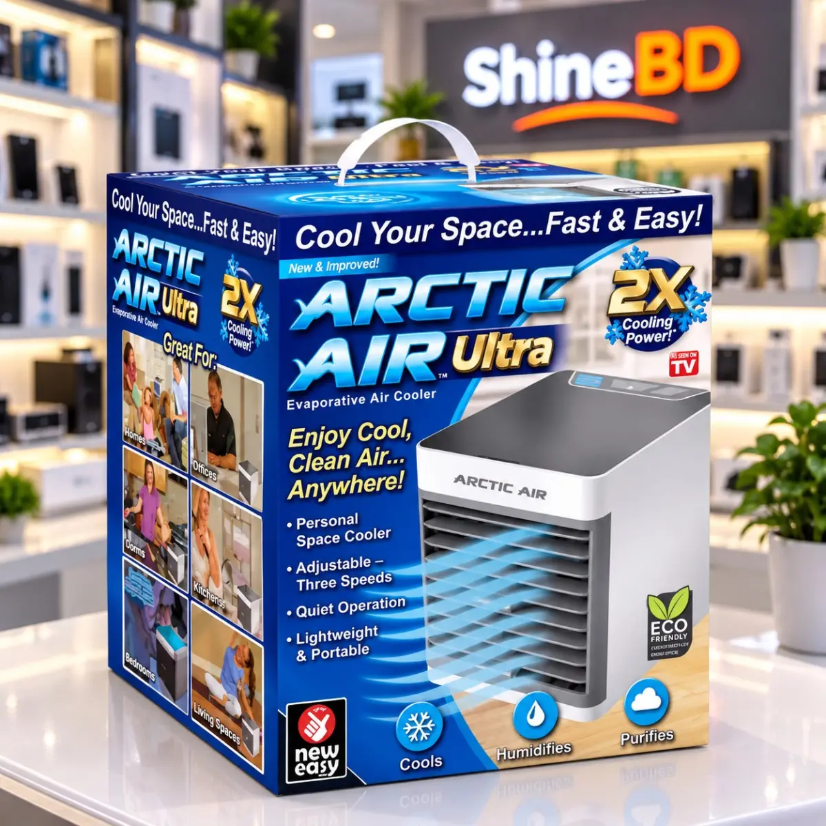 AC Air cooler Ultra