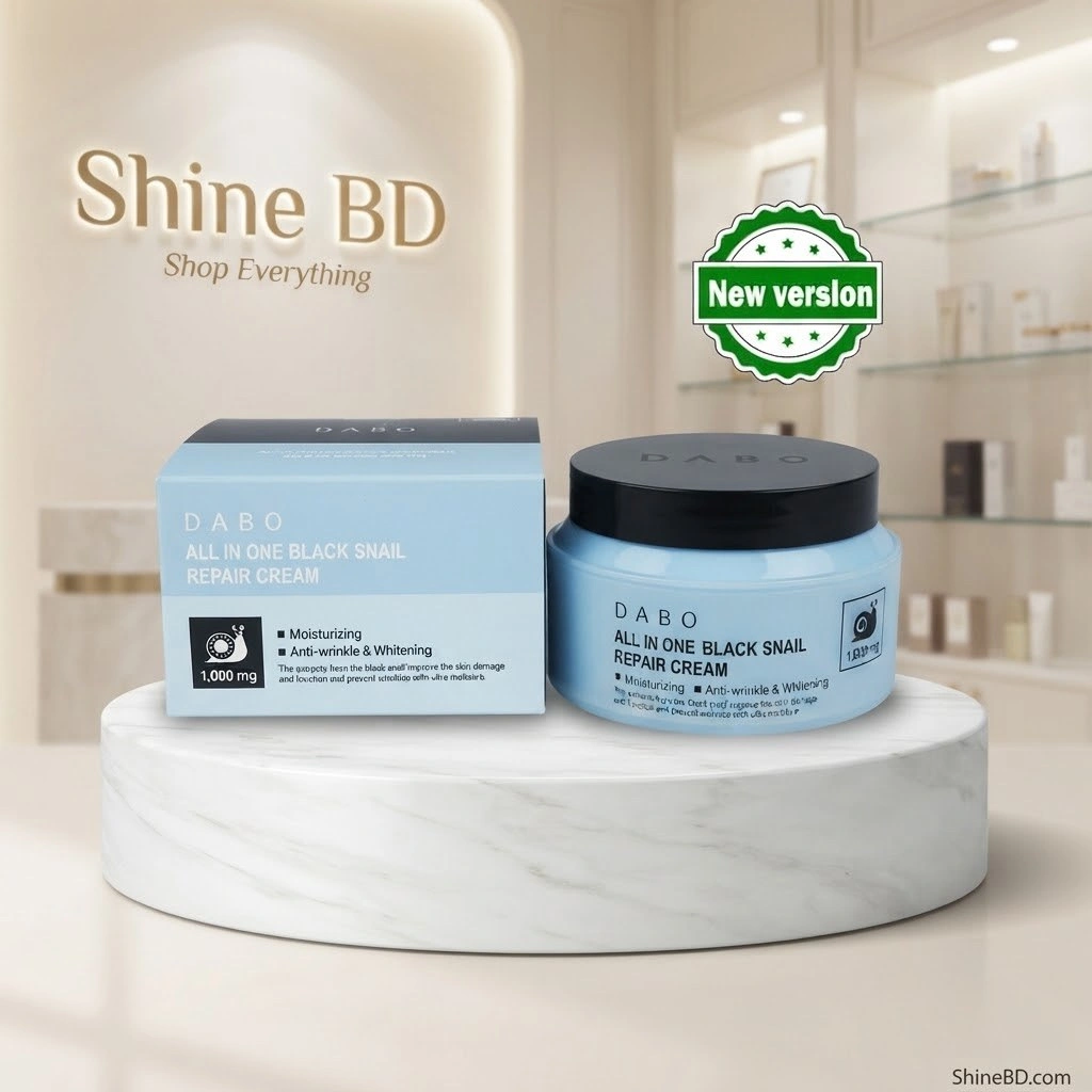 Dabo All In One Black Snail Repair Cream - 100 g