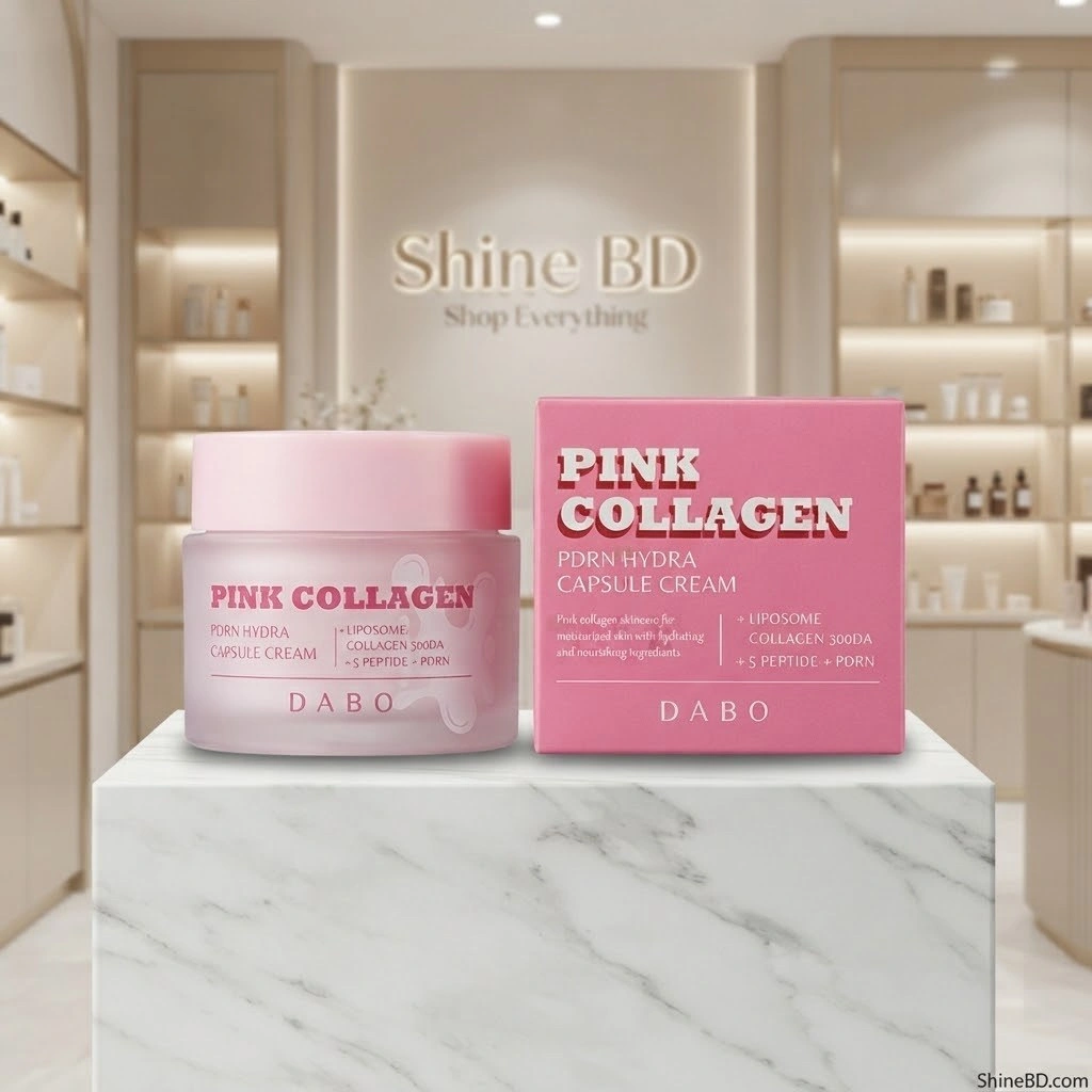Dabo Pink Collagen PDRN Hydra Capsule Cream 55 ml