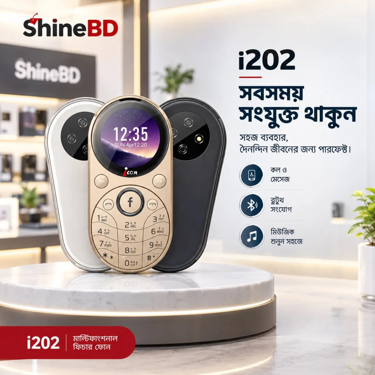 iCon Mobile i202 Magic 3021