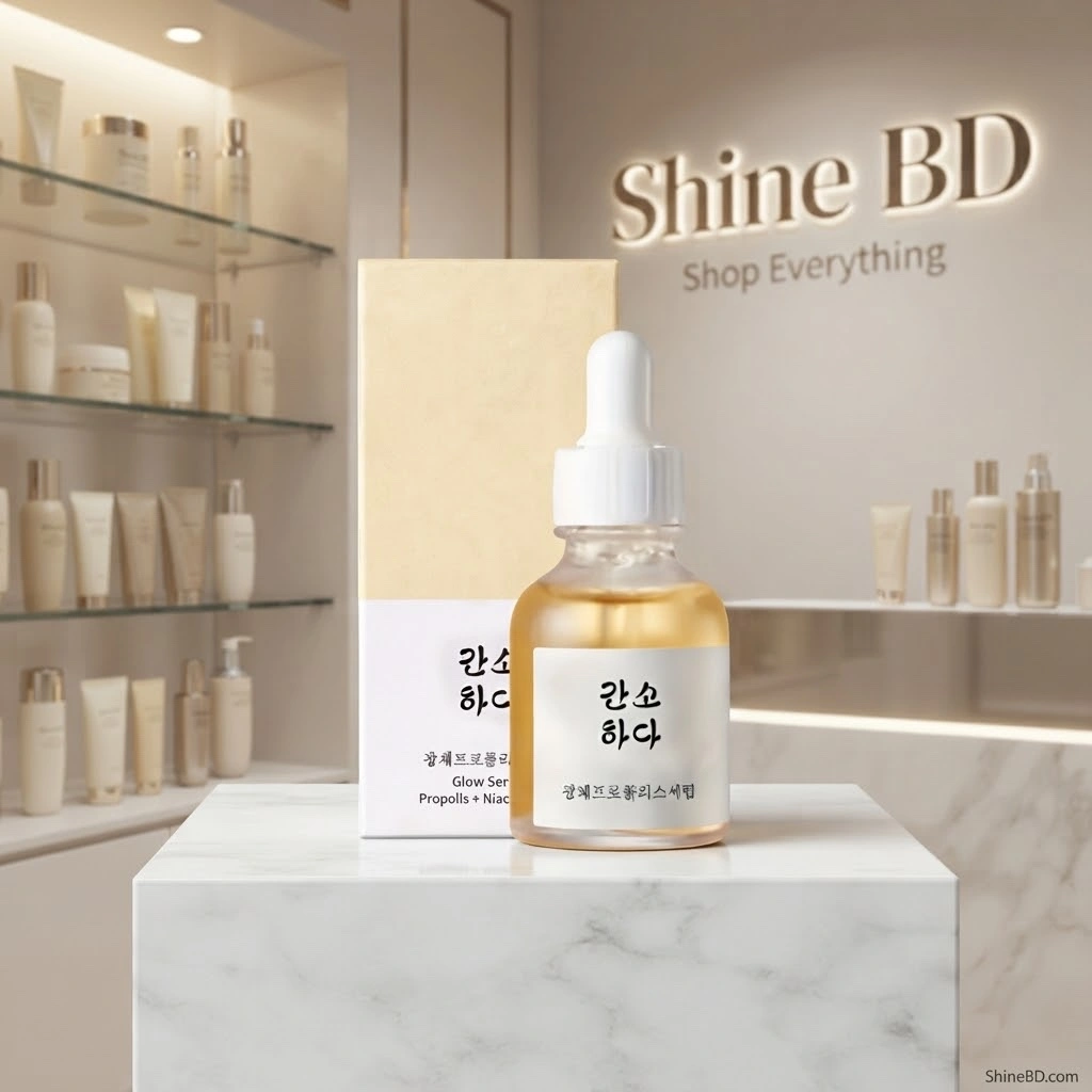 Beauty of Joseon Glow Serum Propolis + Niacinamide 30 ml