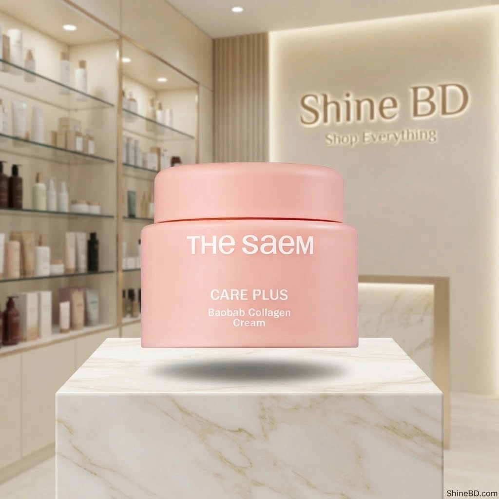 The Saem Care Plus Baobab Collagen Cream 100ml