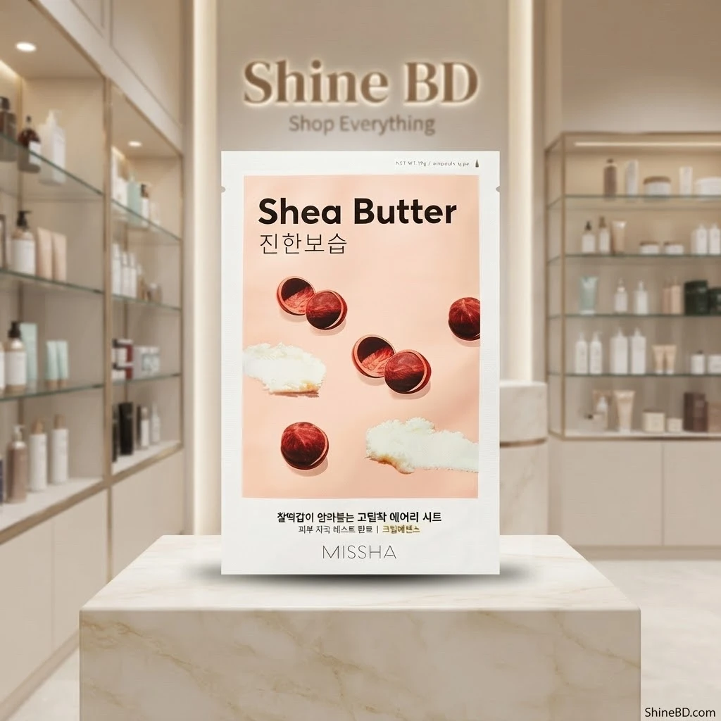 Missha Airy Fit Sheet Mask - SHEA BUTTER
