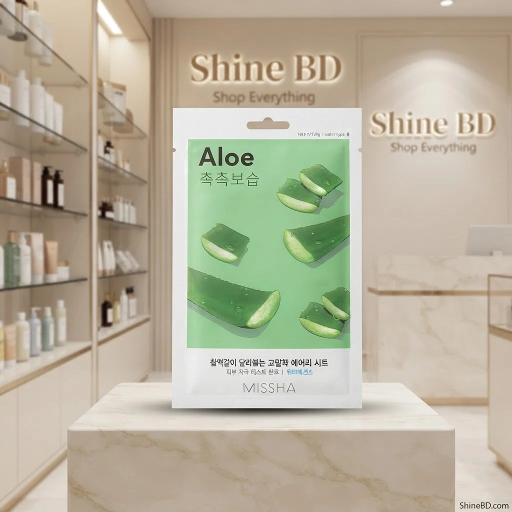 Missha Airy Fit Sheet Mask - ALOE