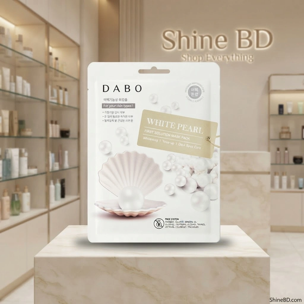 Dabo First Solution Mask Pack (Sheet Mask) - WHITE PEARL