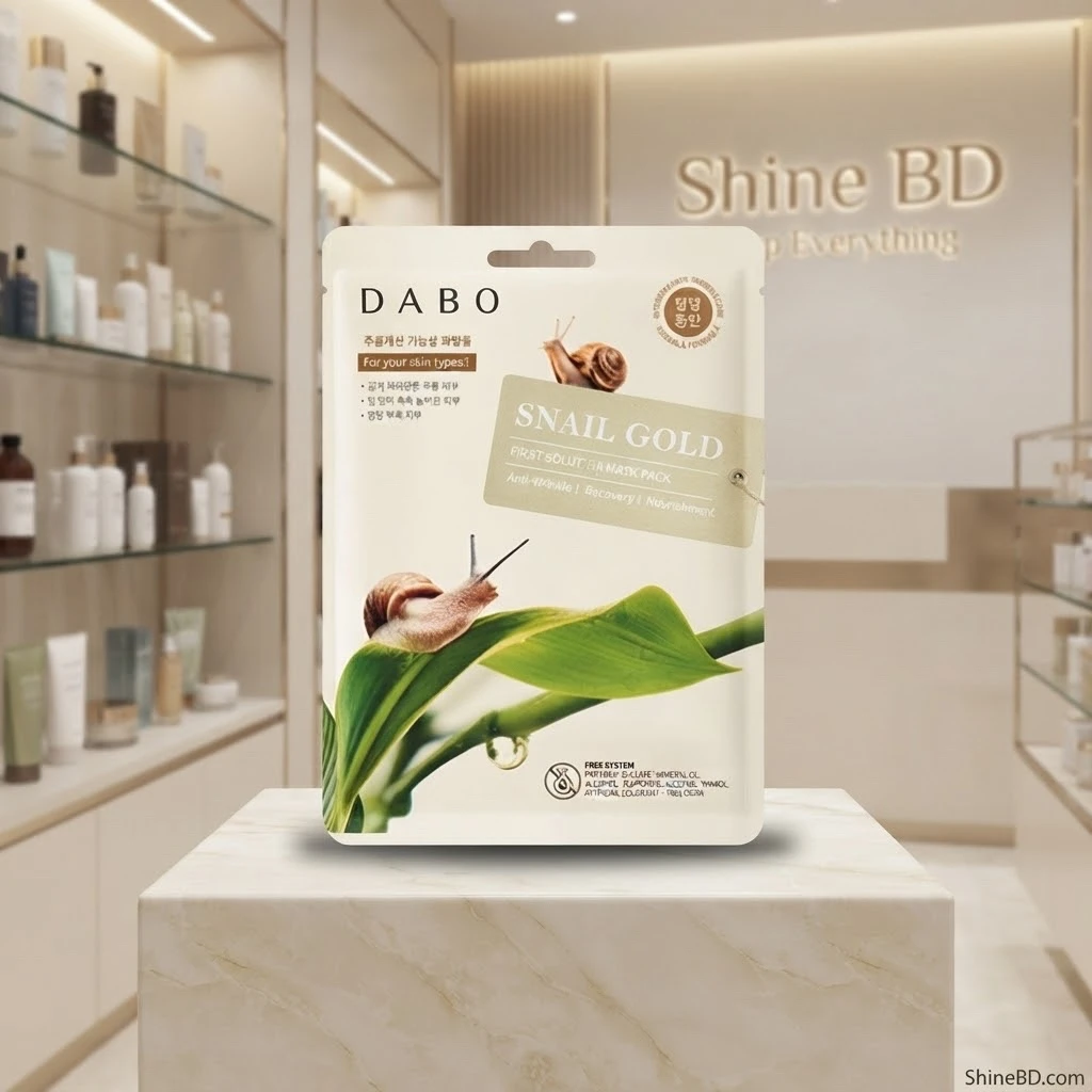 Dabo First Solution Mask Pack (Sheet Mask) - SNAIL GOLD
