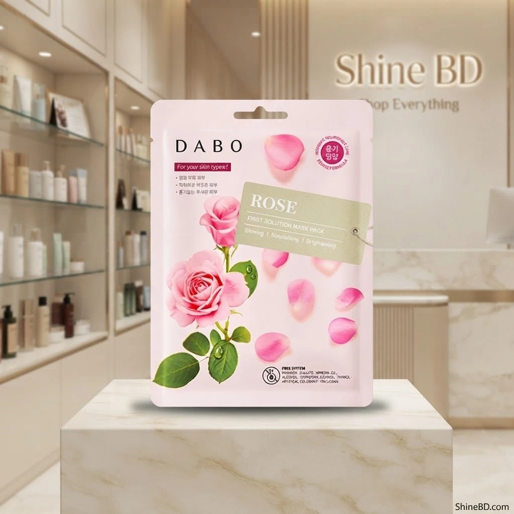 Dabo First Solution Mask Pack (Sheet Mask) - ROSE