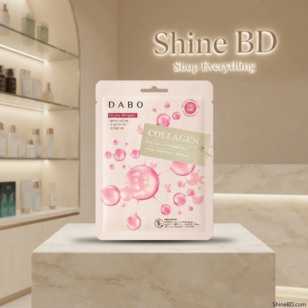 Dabo First Solution Mask Pack (Sheet Mask) - COLLAGEN