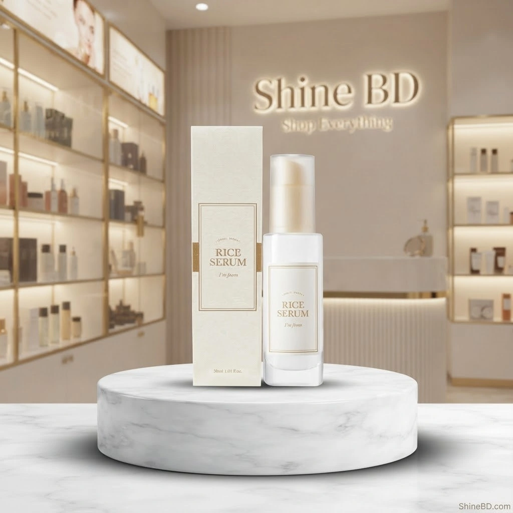 Im from Rice Serum 30 ml