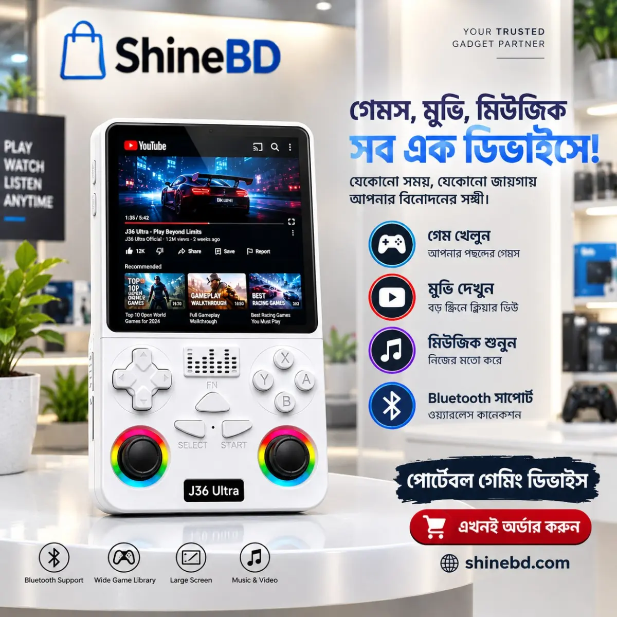 J36 Ultra All-in-One Handheld Gaming