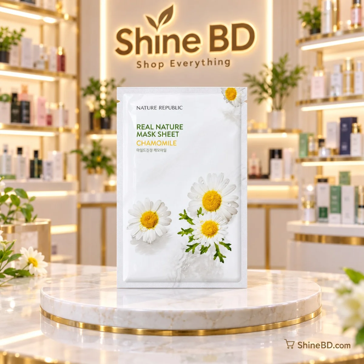 Nature Republic Real Nature Mask Sheet - CHAMOMILE