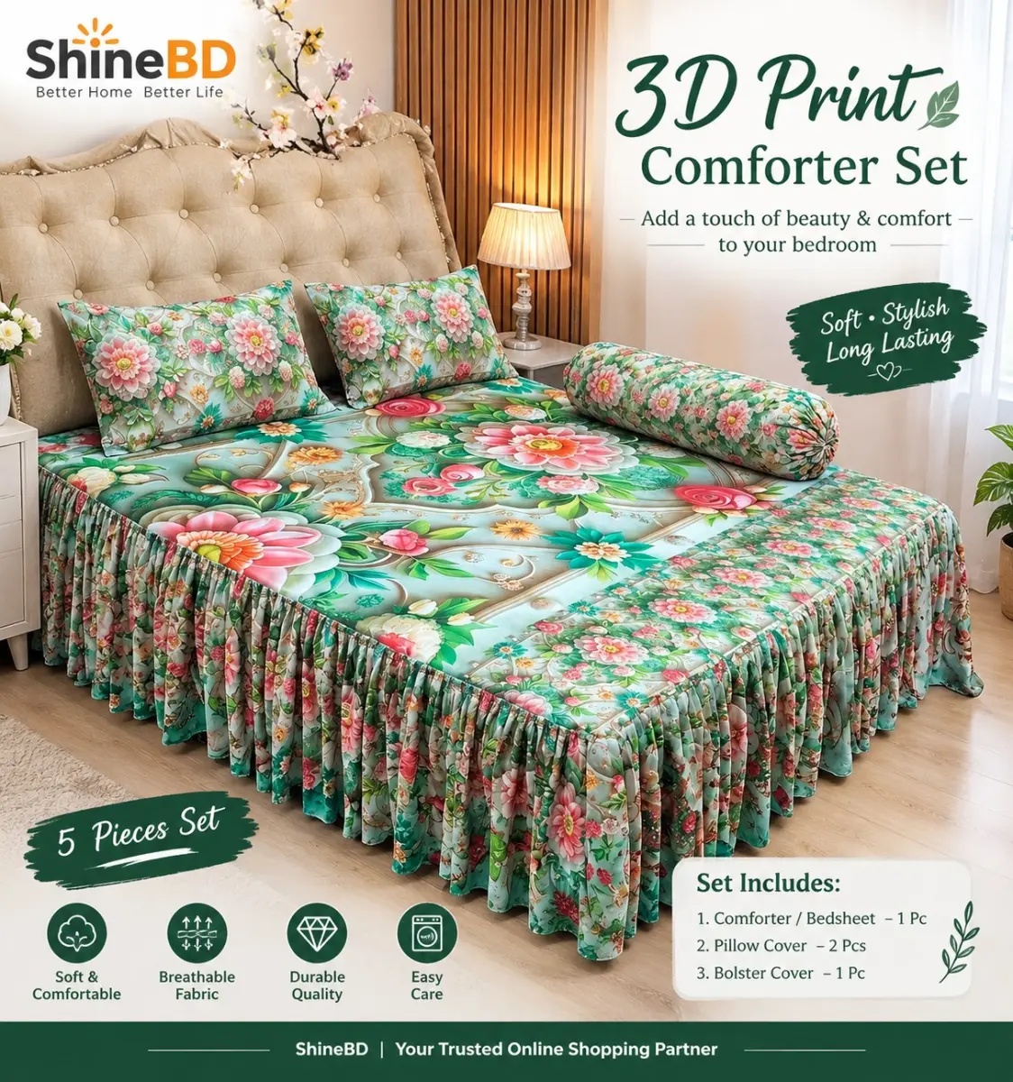 3D Print Kuchi Bedsheet