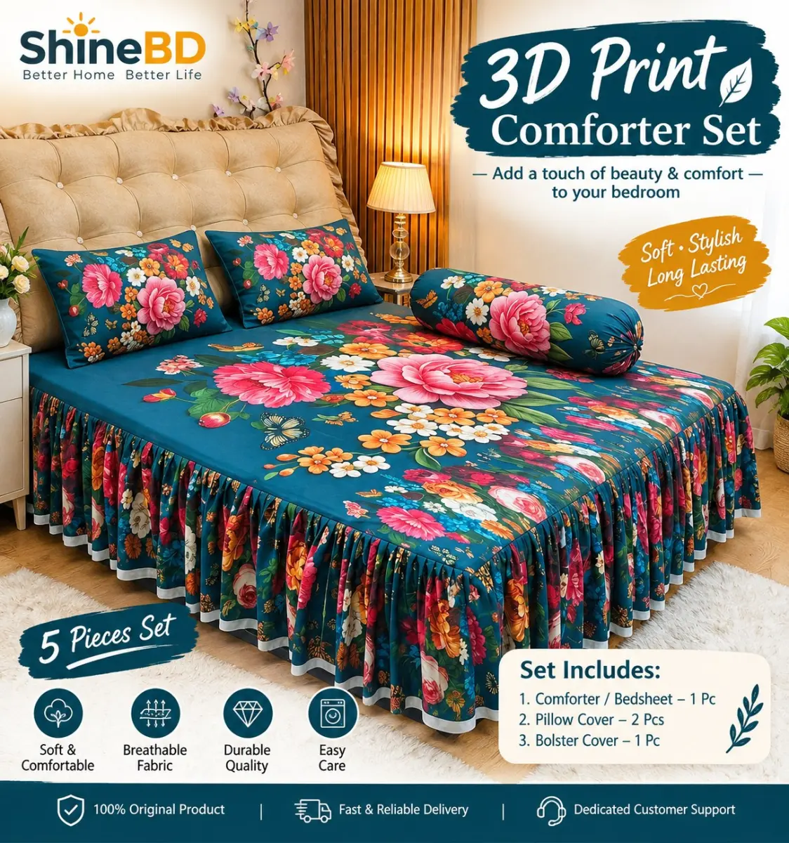 3D Print Kuchi Bedsheet