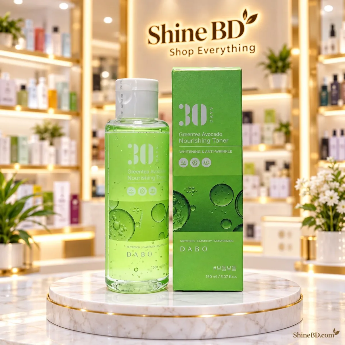 Dabo 30 Days Greentea Avocado Nourishing Toner - 150 ml