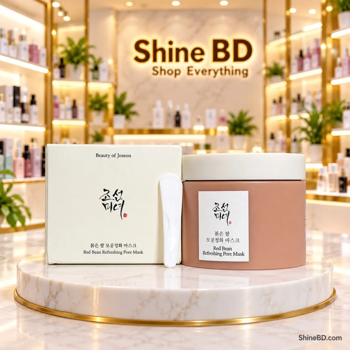 Beauty of Joseon Red Bean Refreshing Pore Mask 140 ml 8809738316986