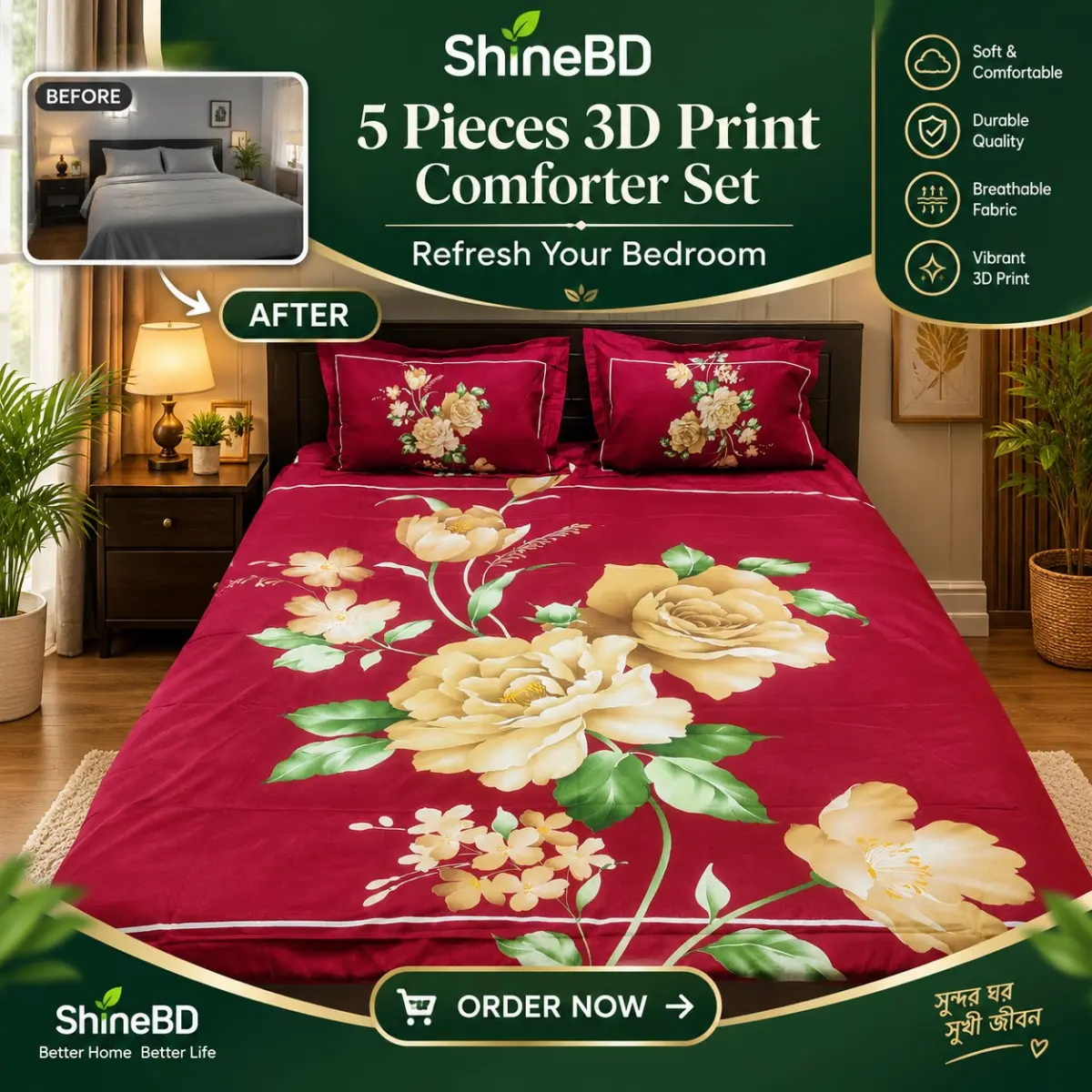 3D Print Comforter Set