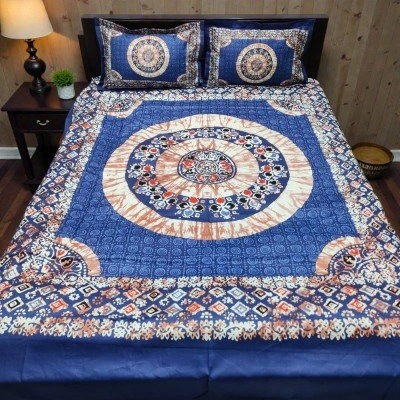 3D Print Kuchi Bedsheet