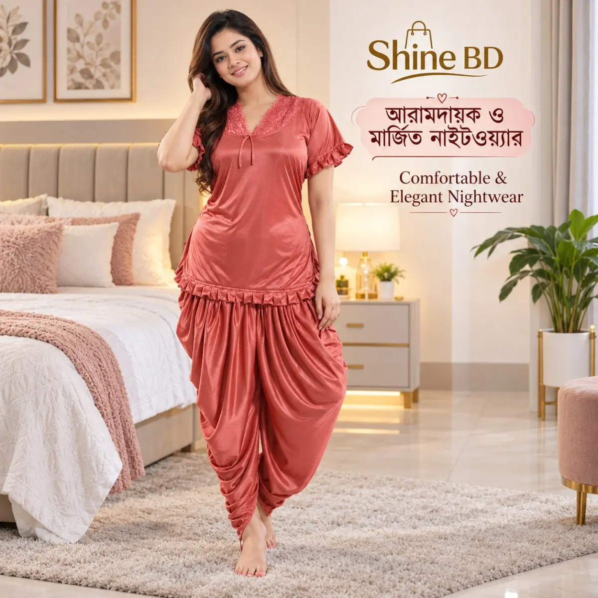 Premium Quality Female night drees