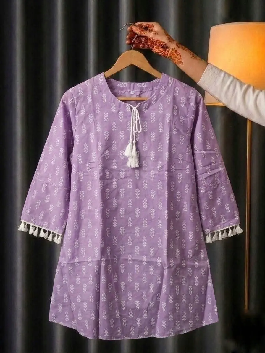 হালকা বেগুনি / প্রবাল গোলাপি/ কালো