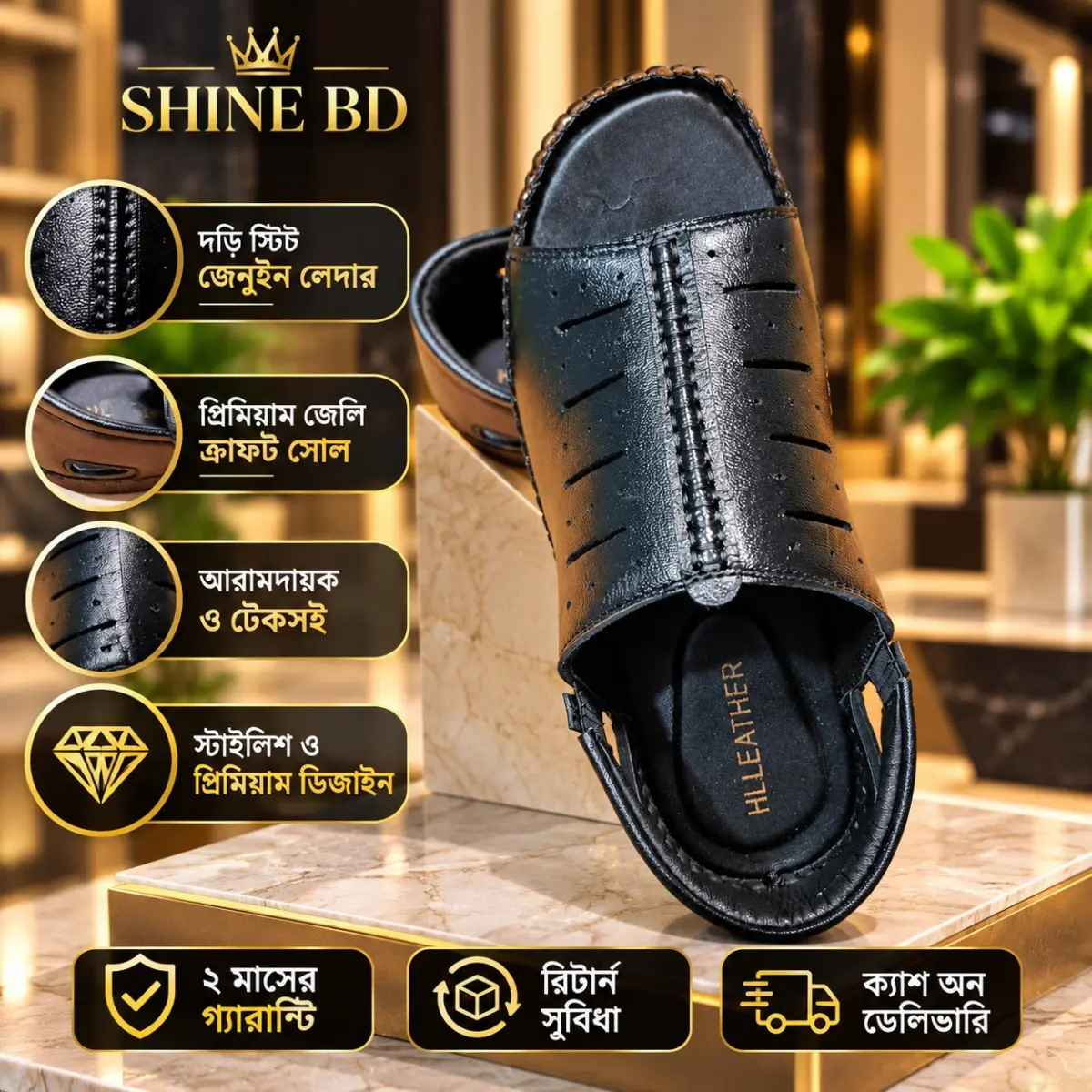 Dori Stitch Genuine Leather, Jelly Craft Sole Sandal✨