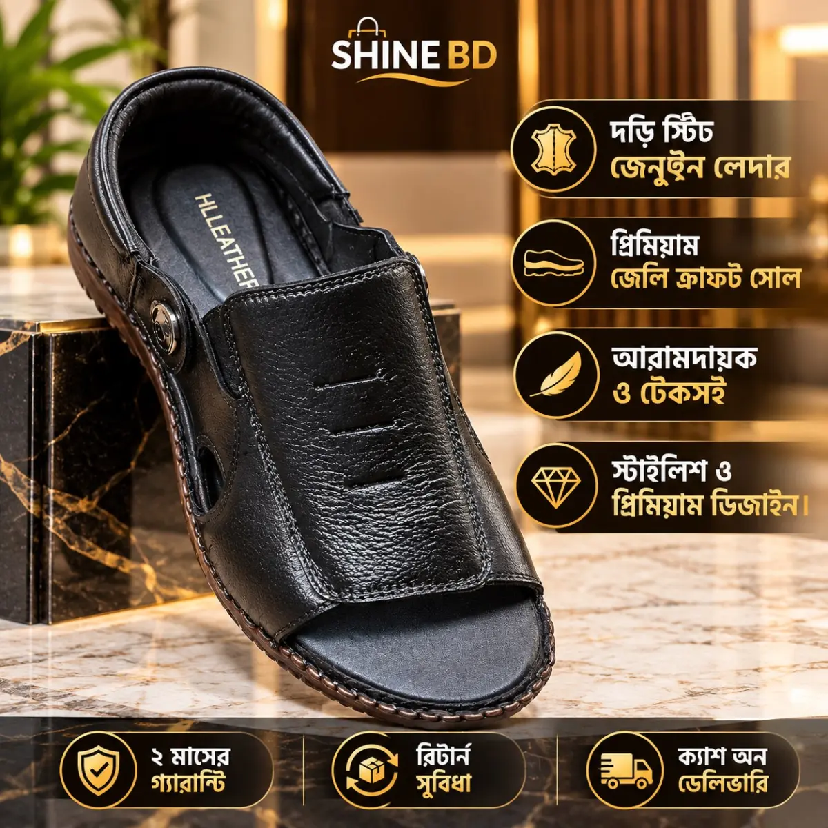 Dori Stitch Genuine Leather, Jelly Craft Sole Sandal✨