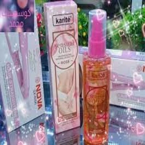 Karite Sensual Oil