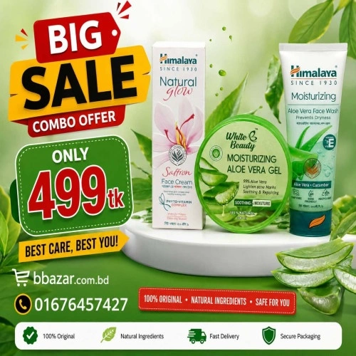 3-in-1 Daily Skin Care Bundle - Himalaya Face Wash, Saffron Cream & Soothing Gel