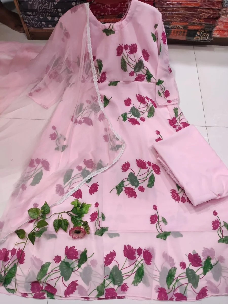 মিষ্টি /ফ্রেশ/হলুদ