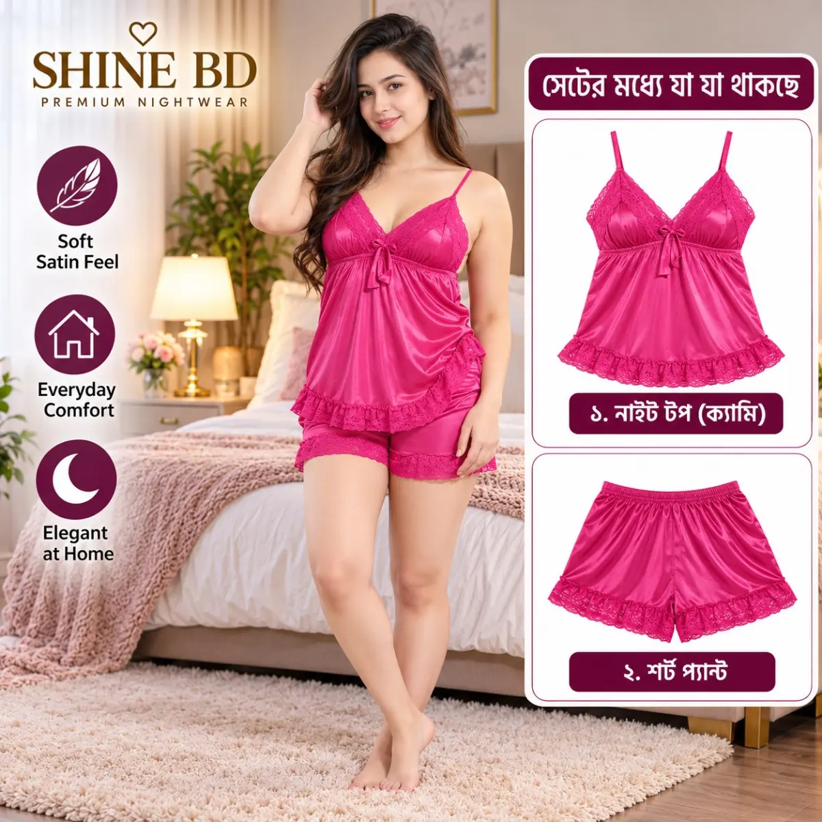 Light-Pink