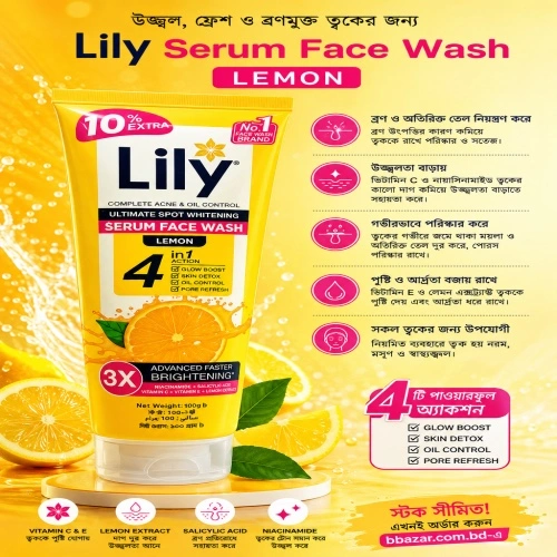 Lily Lemon Serum Face Wash 100g - 4 in 1 Acne & Oil Control Face Wash