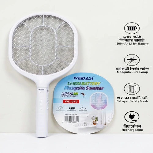 WEIDASI WD-979 Rechargeable Mosquito Swatter Bat with 1200mAh Li-ion Battery & Mosquito Lure Lamp