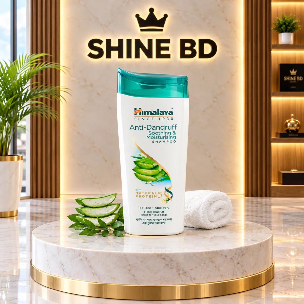 Himalaya Anti-Dandruff Soothing & Moisturising Shampoo with Tea Tree & Aloe Vera - 375ml