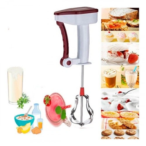 y Flow Blender