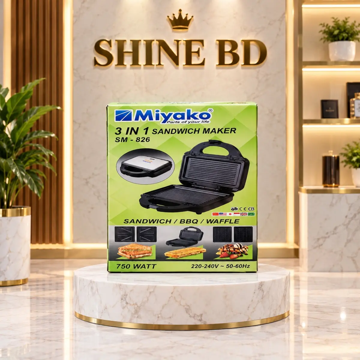 Miyako SM-826 Non-Stick Breakfast Maker (Sandwich / BBQ / Waffle) - 750 Watt